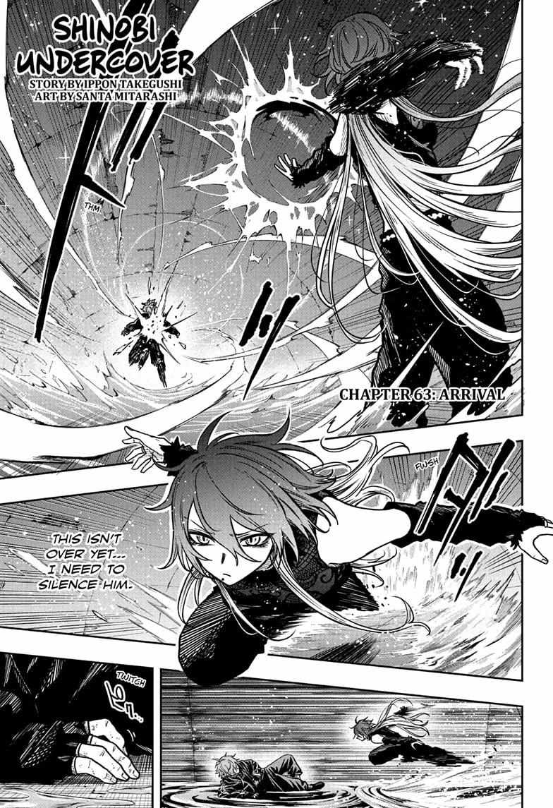 Shinobi Undercove Chapter 63 page 1 - 