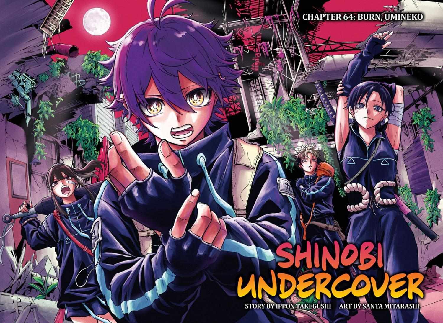 Shinobi Undercove Chapter 64 page 3 - 