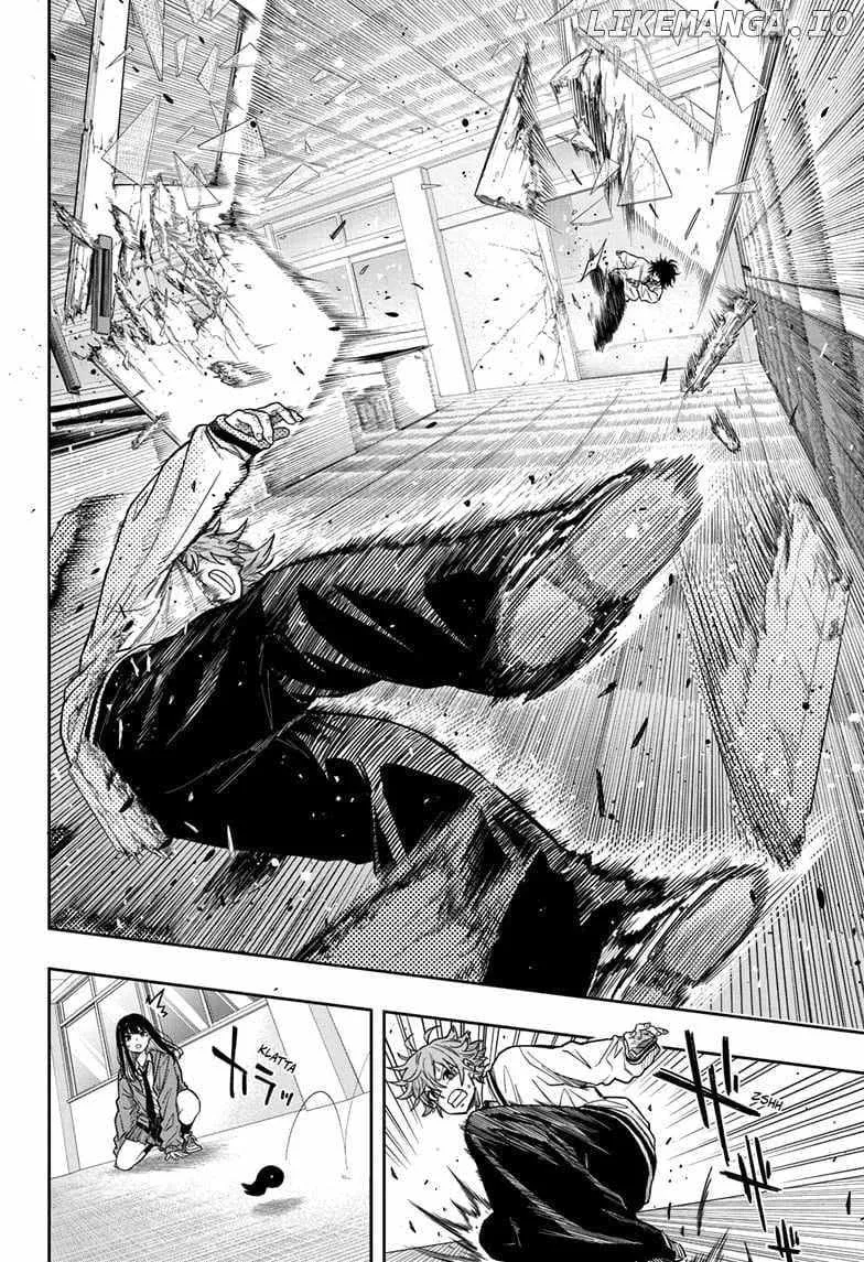 Shinobi Undercove Chapter 7 page 3 - 