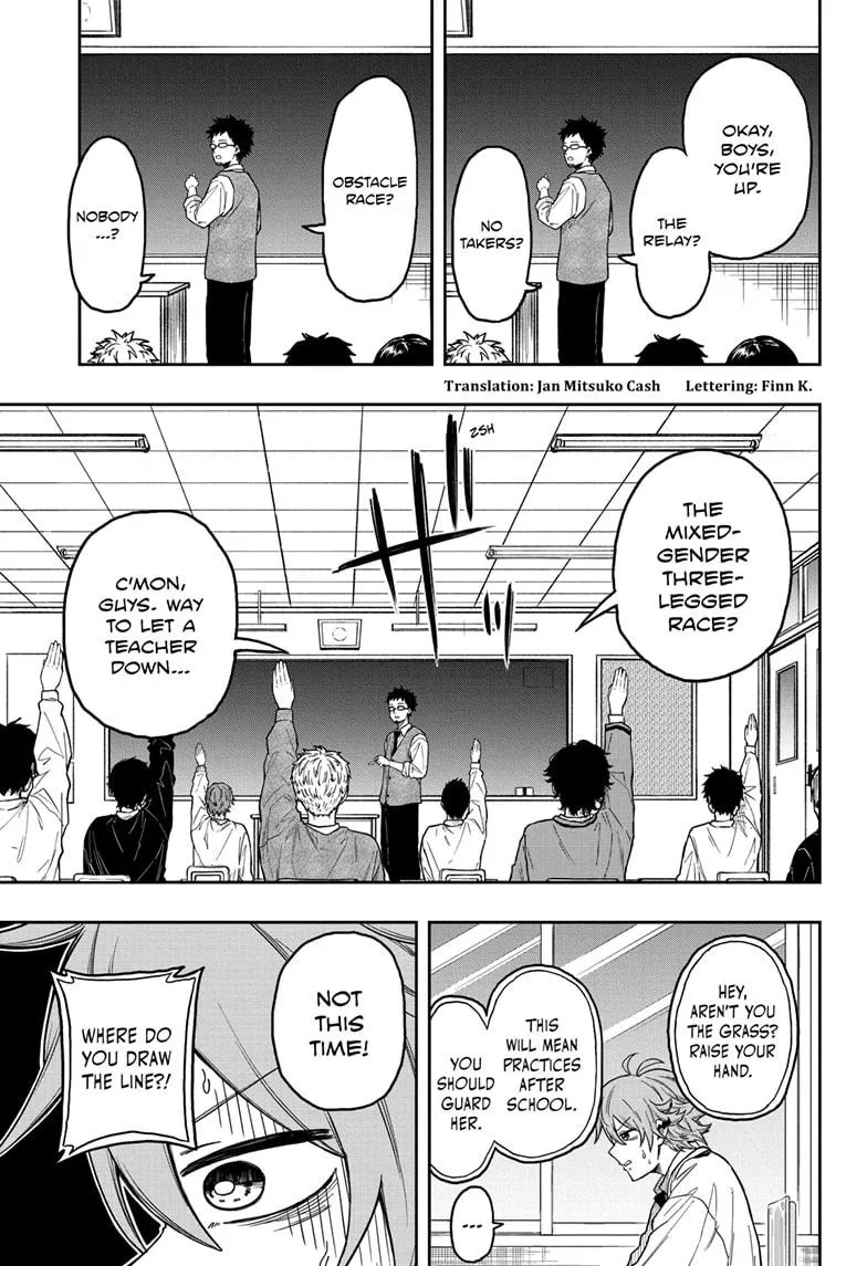Shinobi Undercove Chapter 9 page 3 - 