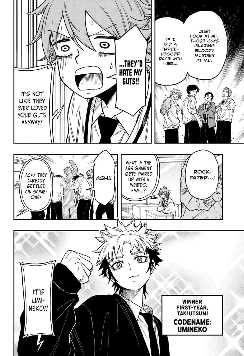 Shinobi Undercove Chapter 9 page 4 - 