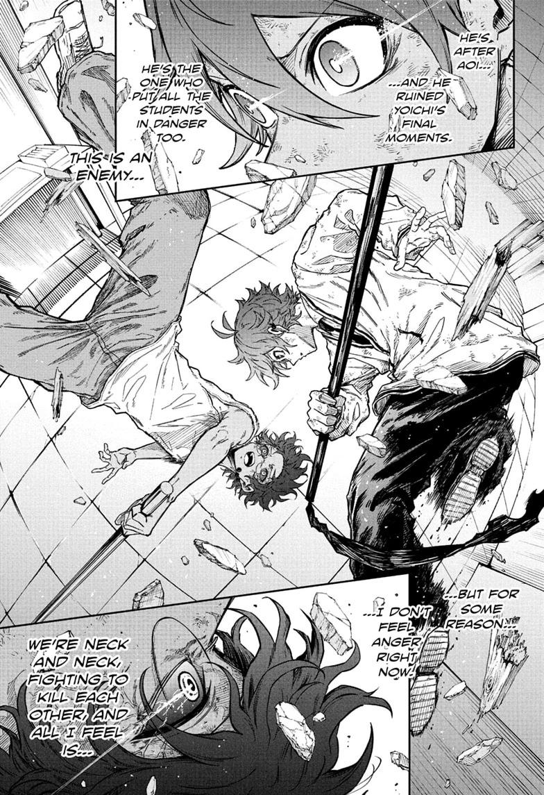 Shinobi Undercover Chapter 100 page 11 - 