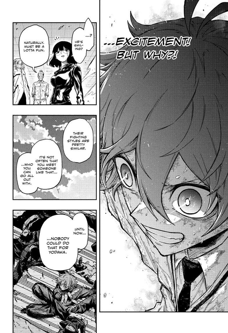 Shinobi Undercover Chapter 100 page 12 - 