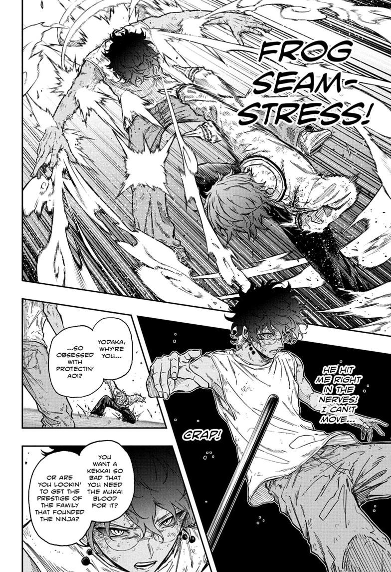 Shinobi Undercover Chapter 100 page 18 - 