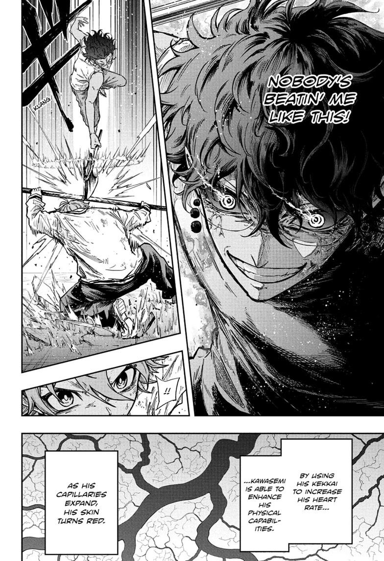 Shinobi Undercover Chapter 100 page 6 - 