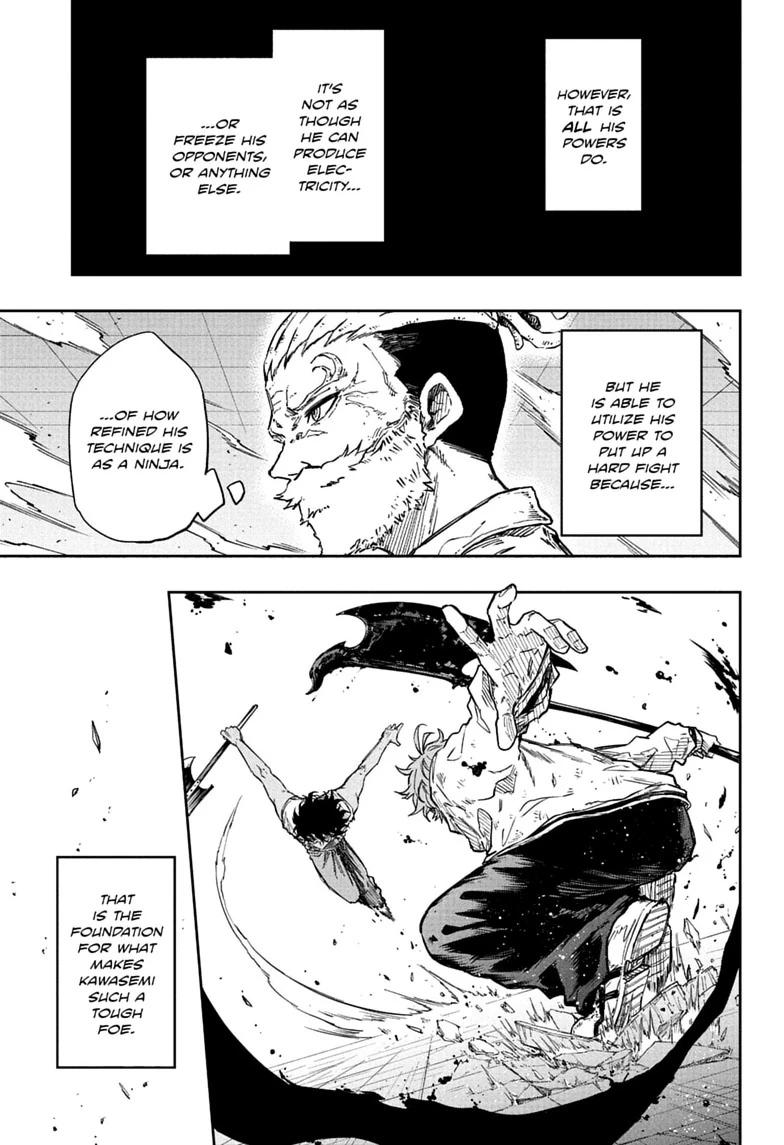 Shinobi Undercover Chapter 100 page 7 - 