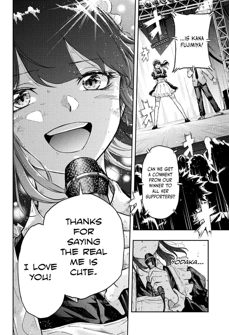 Shinobi Undercover Chapter 101 page 18 - 