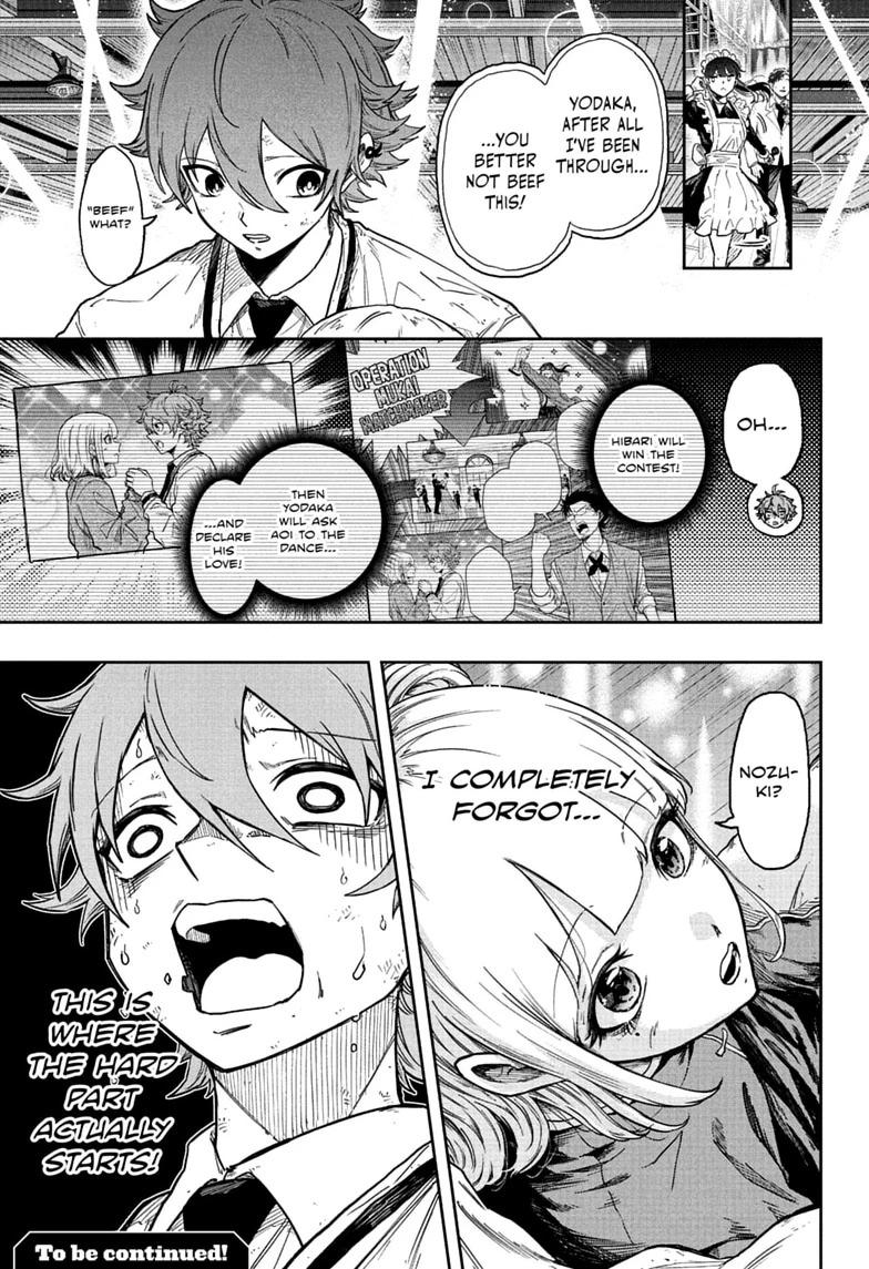 Shinobi Undercover Chapter 101 page 19 - 