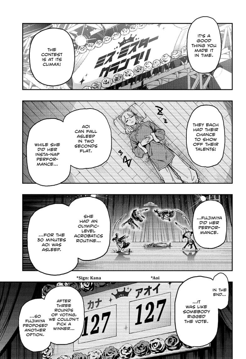 Shinobi Undercover Chapter 101 page 5 - 