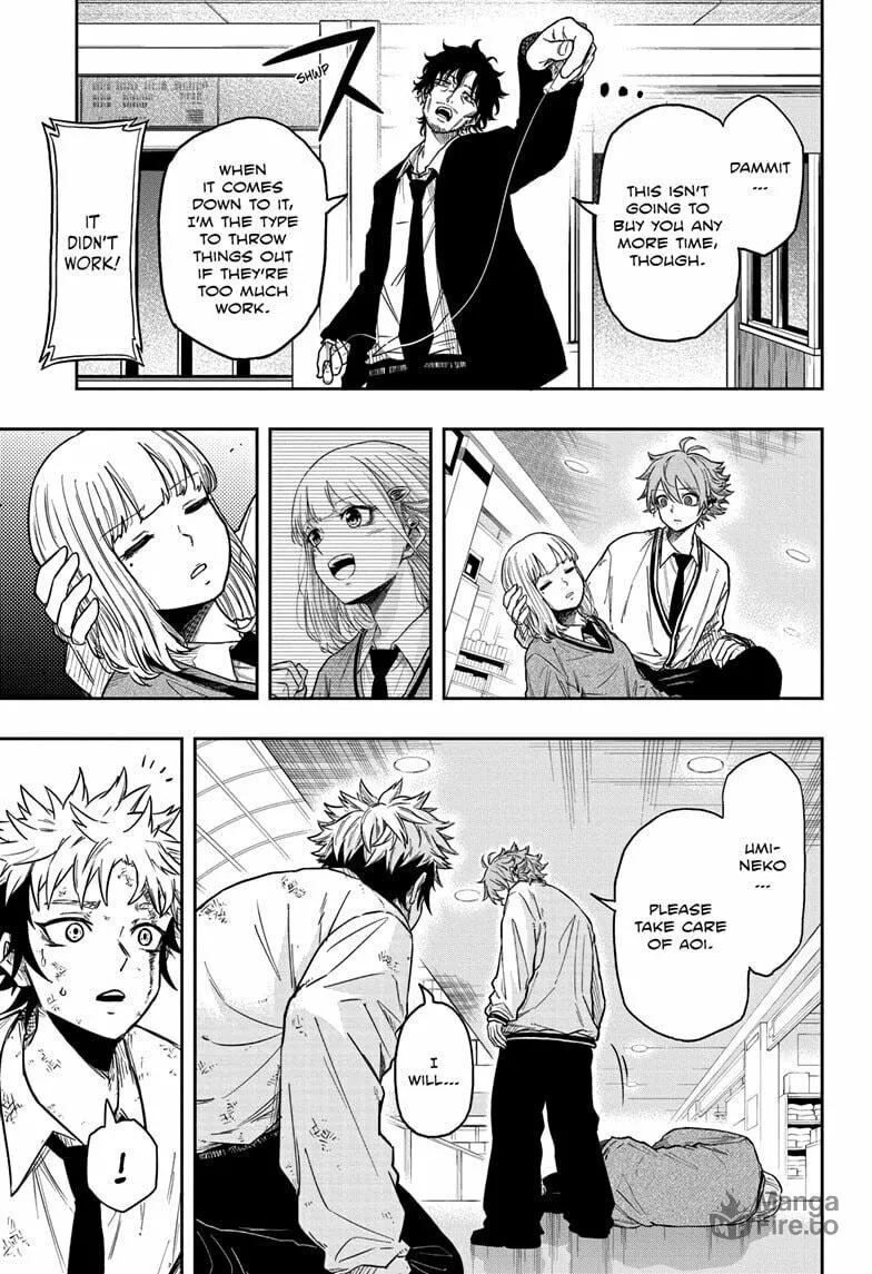 Shinobi Undercover Chapter 11 page 3 - 