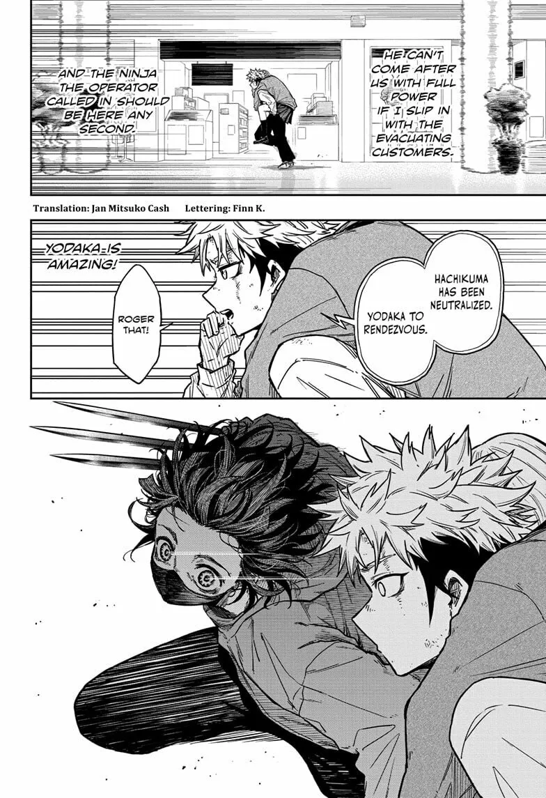 Shinobi Undercover Chapter 12 page 2 - 