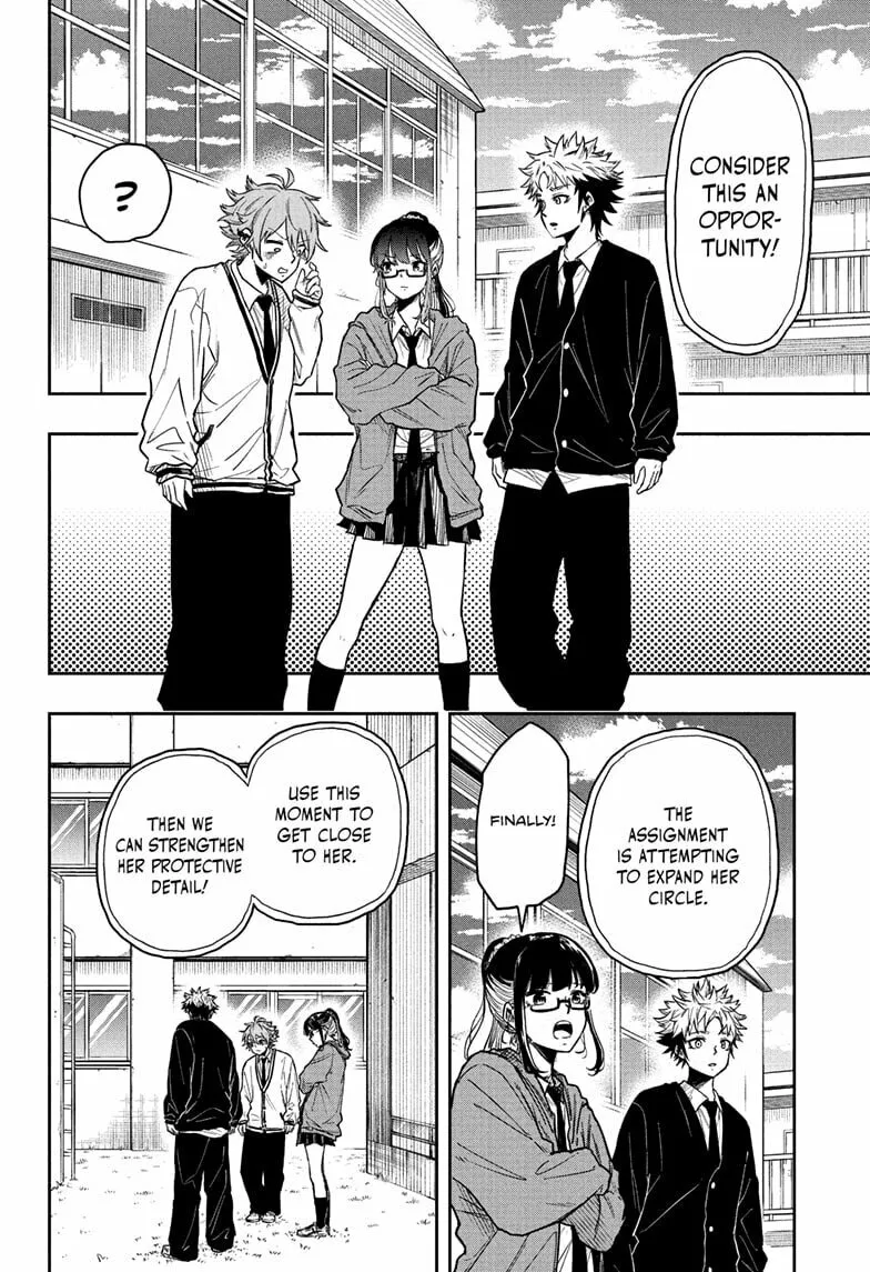 Shinobi Undercover Chapter 13 page 2 - 