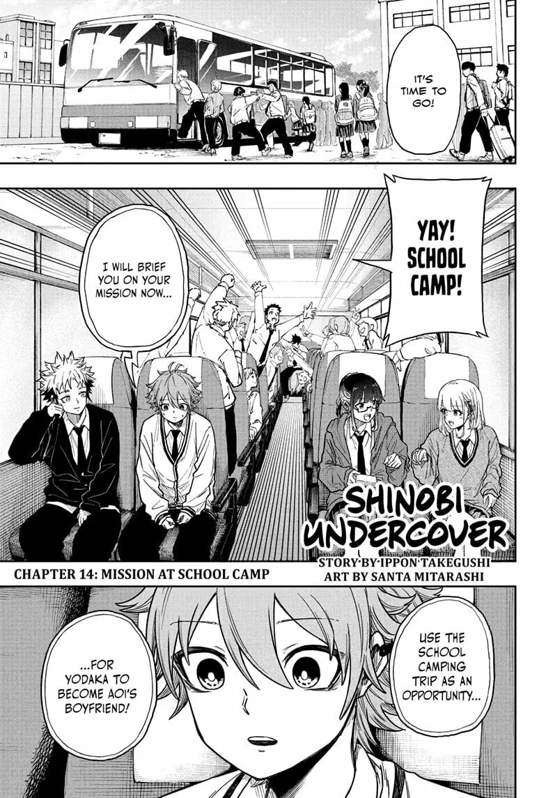 Shinobi Undercover Chapter 14 page 1 - 