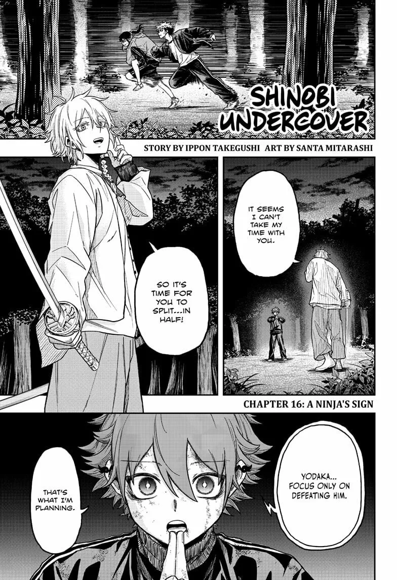 Shinobi Undercover Chapter 16 page 1 - 