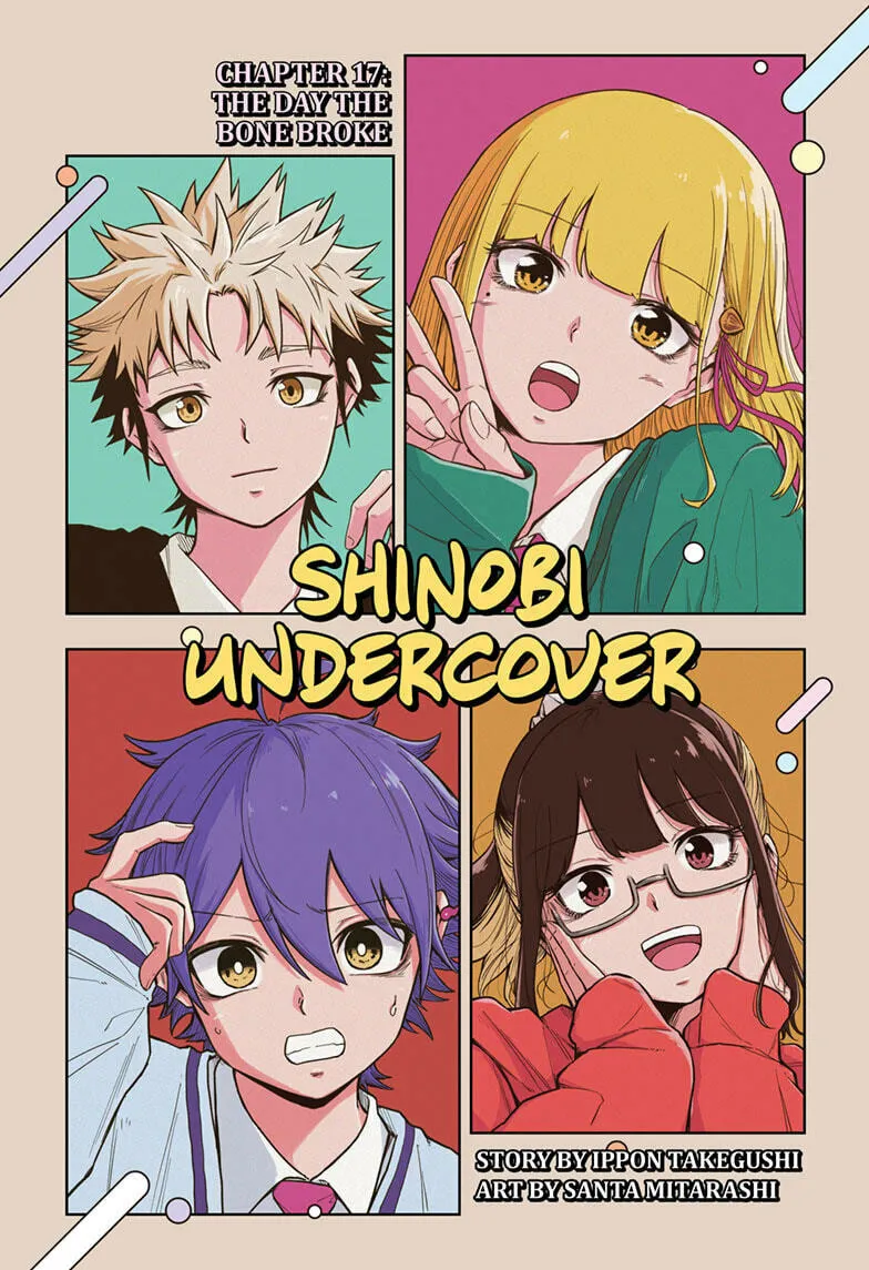 Shinobi Undercover Chapter 17 page 1 - 