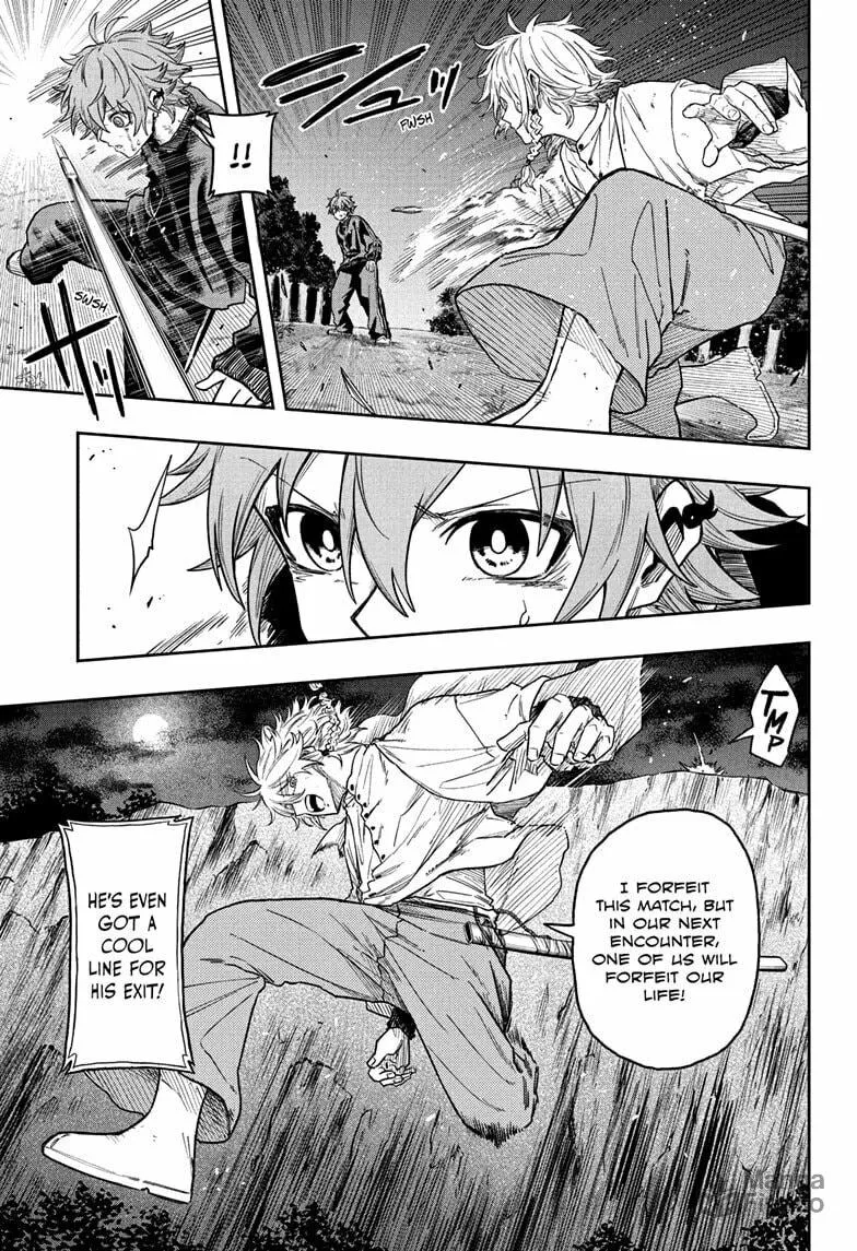 Shinobi Undercover Chapter 17 page 5 - 
