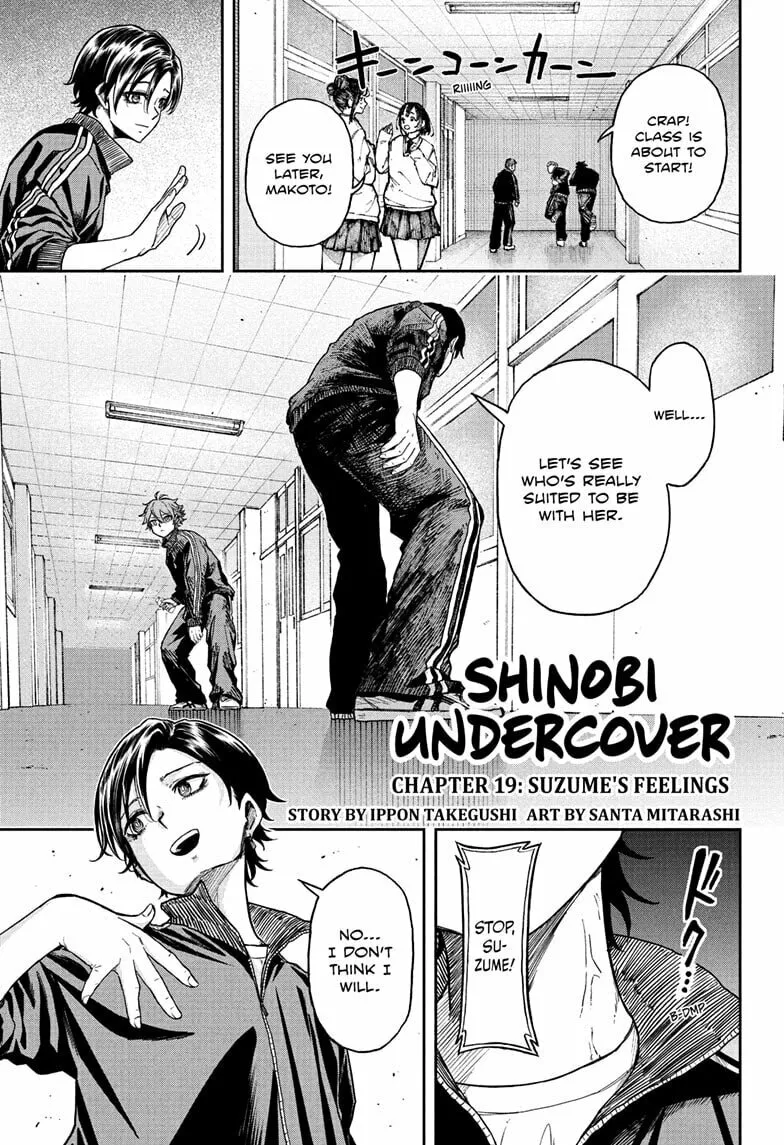 Shinobi Undercover Chapter 19 page 1 - 