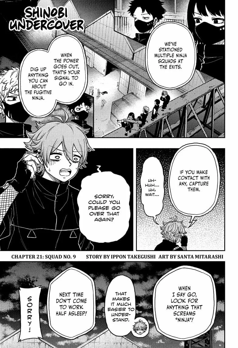 Shinobi Undercover Chapter 21 page 1 - 