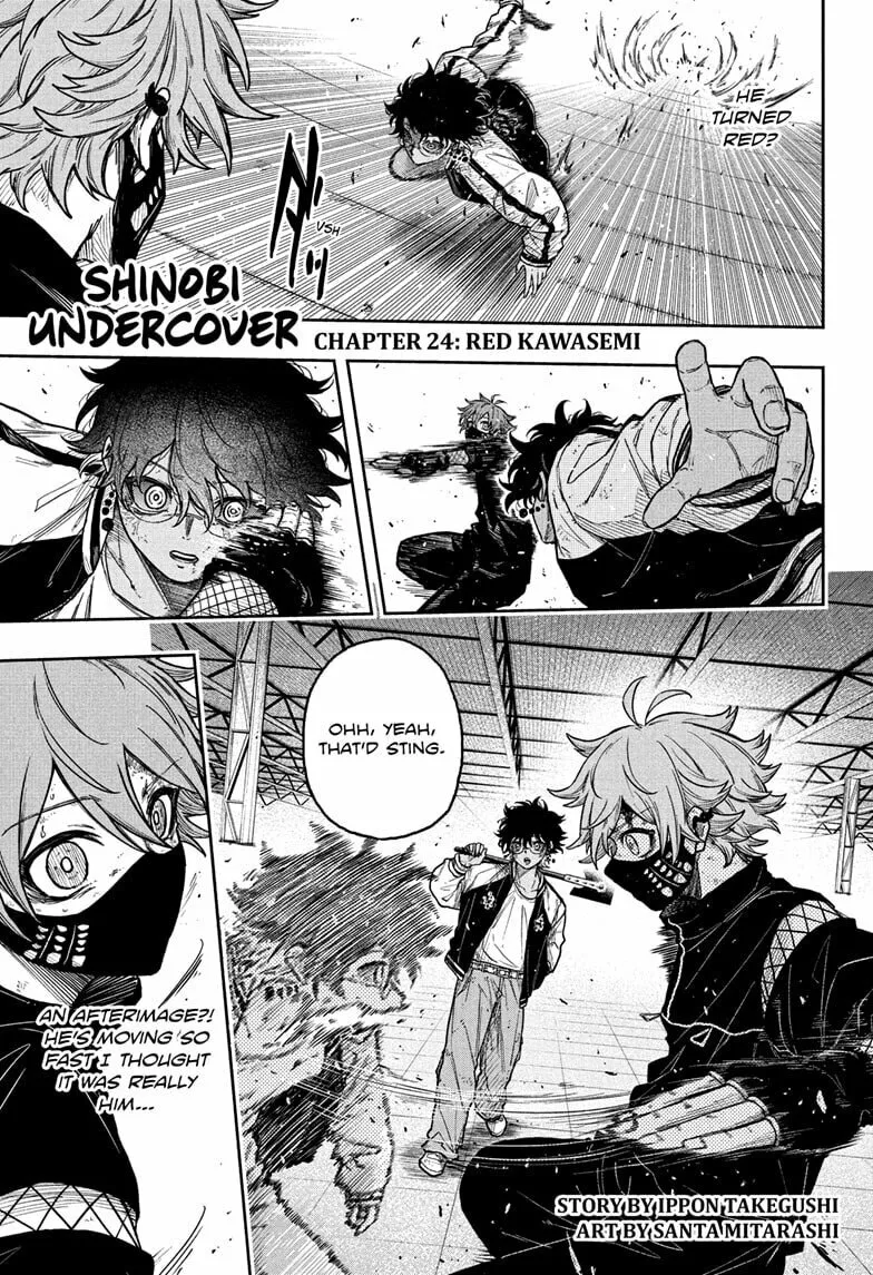 Shinobi Undercover Chapter 24 page 1 - 