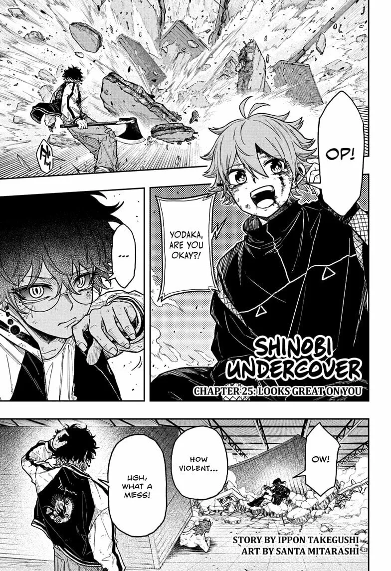 Shinobi Undercover Chapter 25 page 1 - 