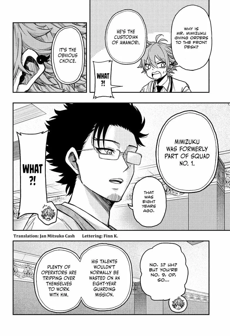 Shinobi Undercover Chapter 29 page 2 - 