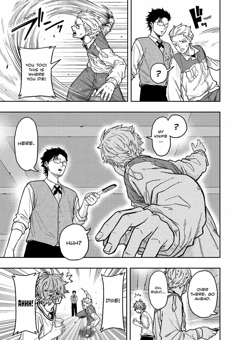 Shinobi Undercover Chapter 29 page 11 - 