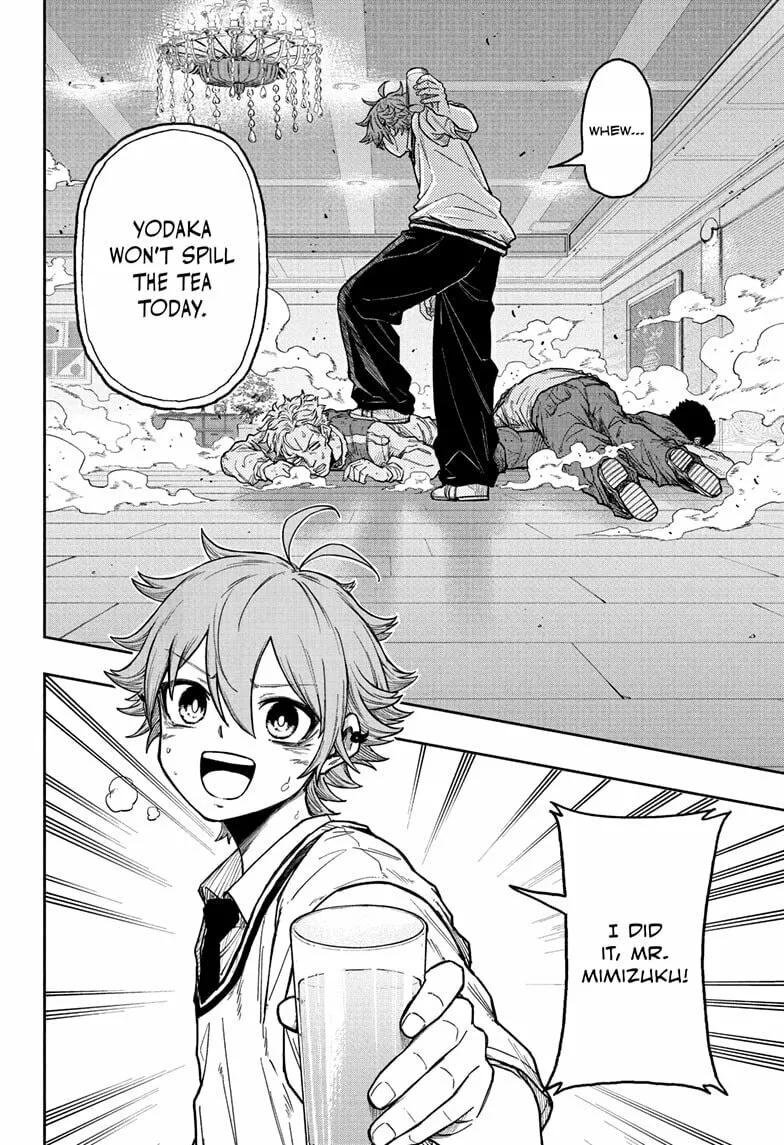 Shinobi Undercover Chapter 29 page 16 - 