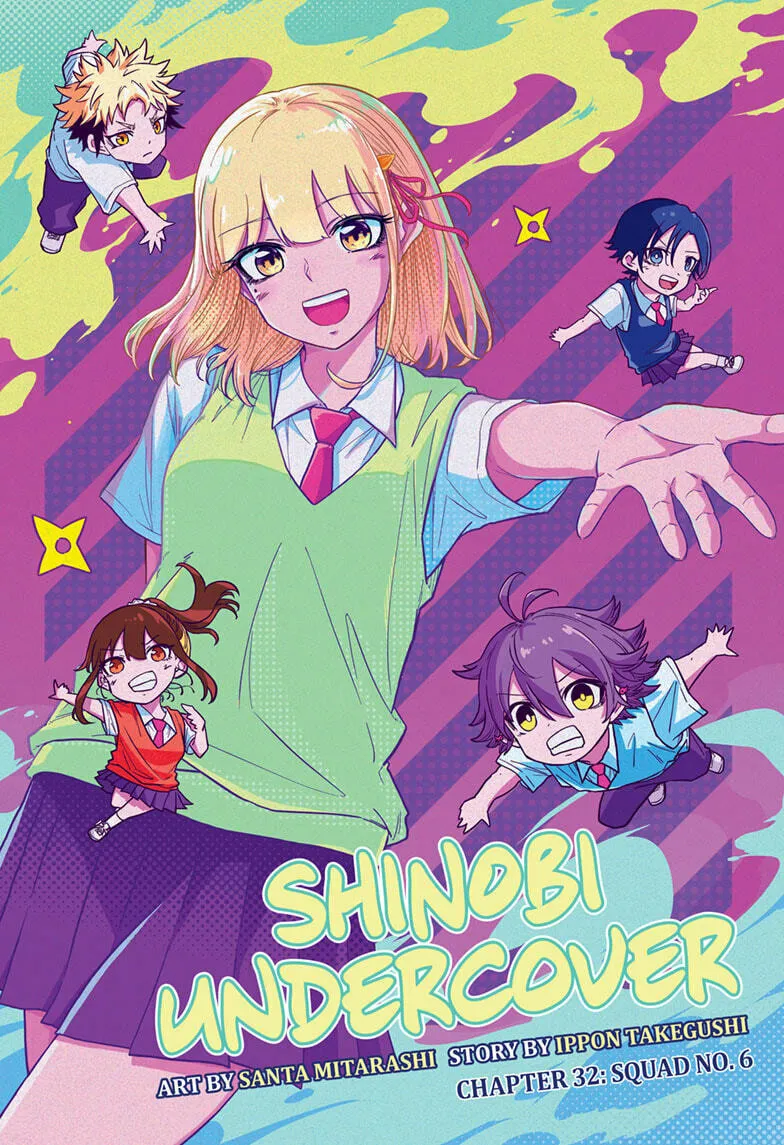 Shinobi Undercover Chapter 32 page 1 - 