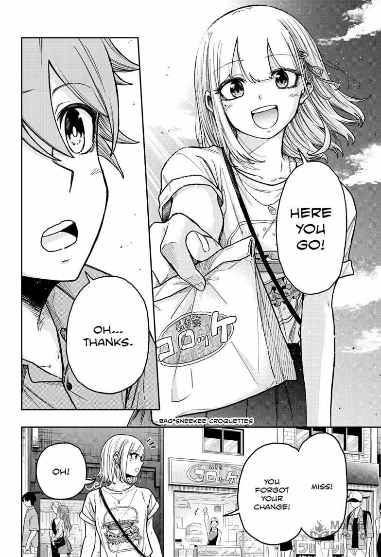 Shinobi Undercover Chapter 33 page 18 - 