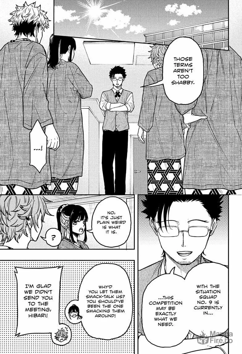 Shinobi Undercover Chapter 33 page 5 - 