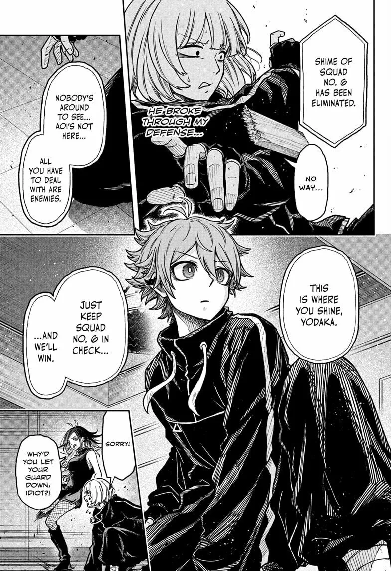 Shinobi Undercover Chapter 36 page 13 - 