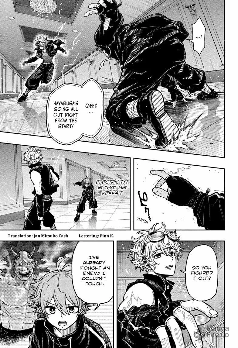 Shinobi Undercover Chapter 36 page 3 - 