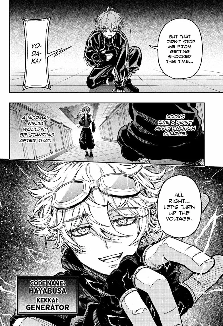 Shinobi Undercover Chapter 36 page 4 - 