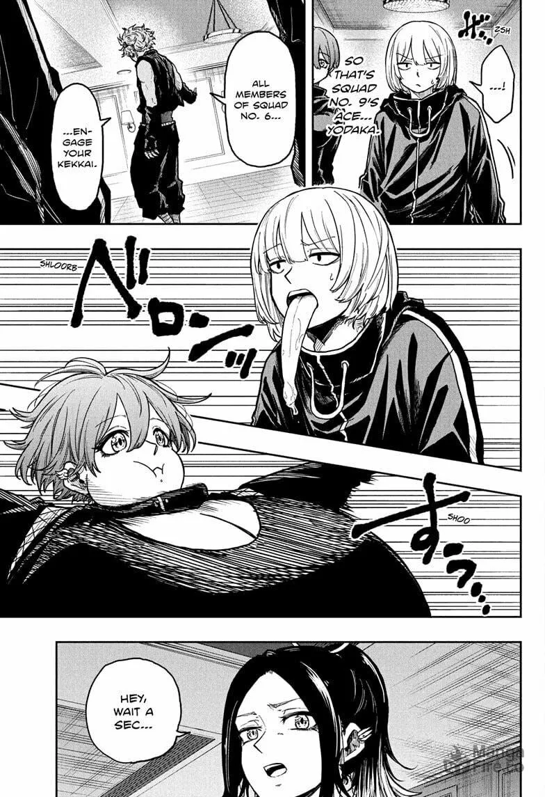 Shinobi Undercover Chapter 36 page 5 - 