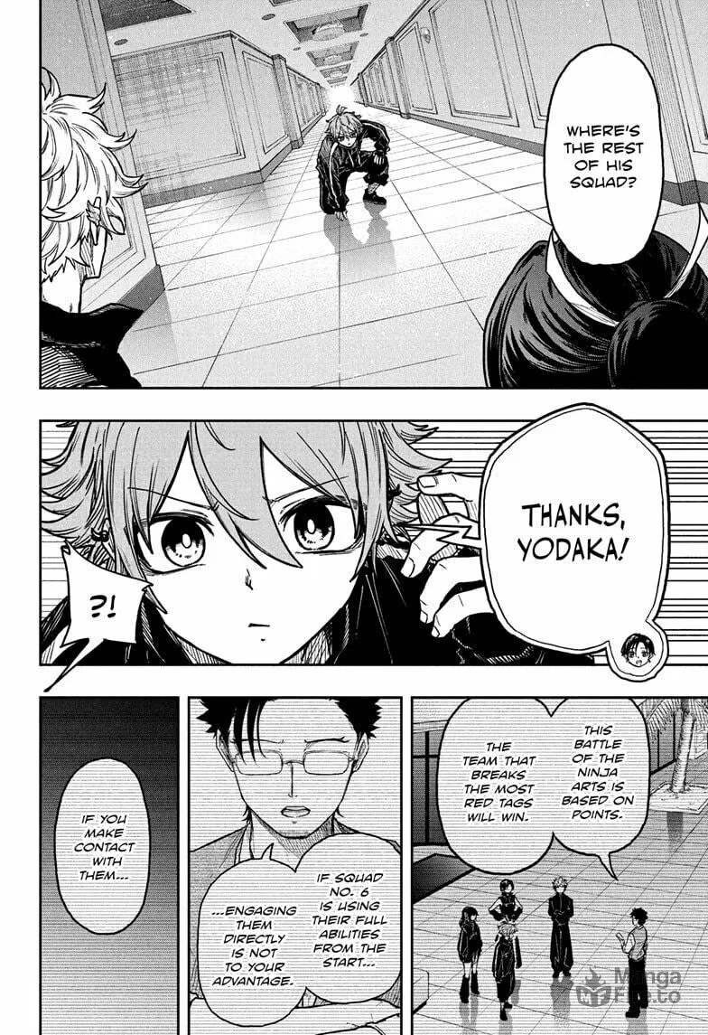 Shinobi Undercover Chapter 36 page 6 - 