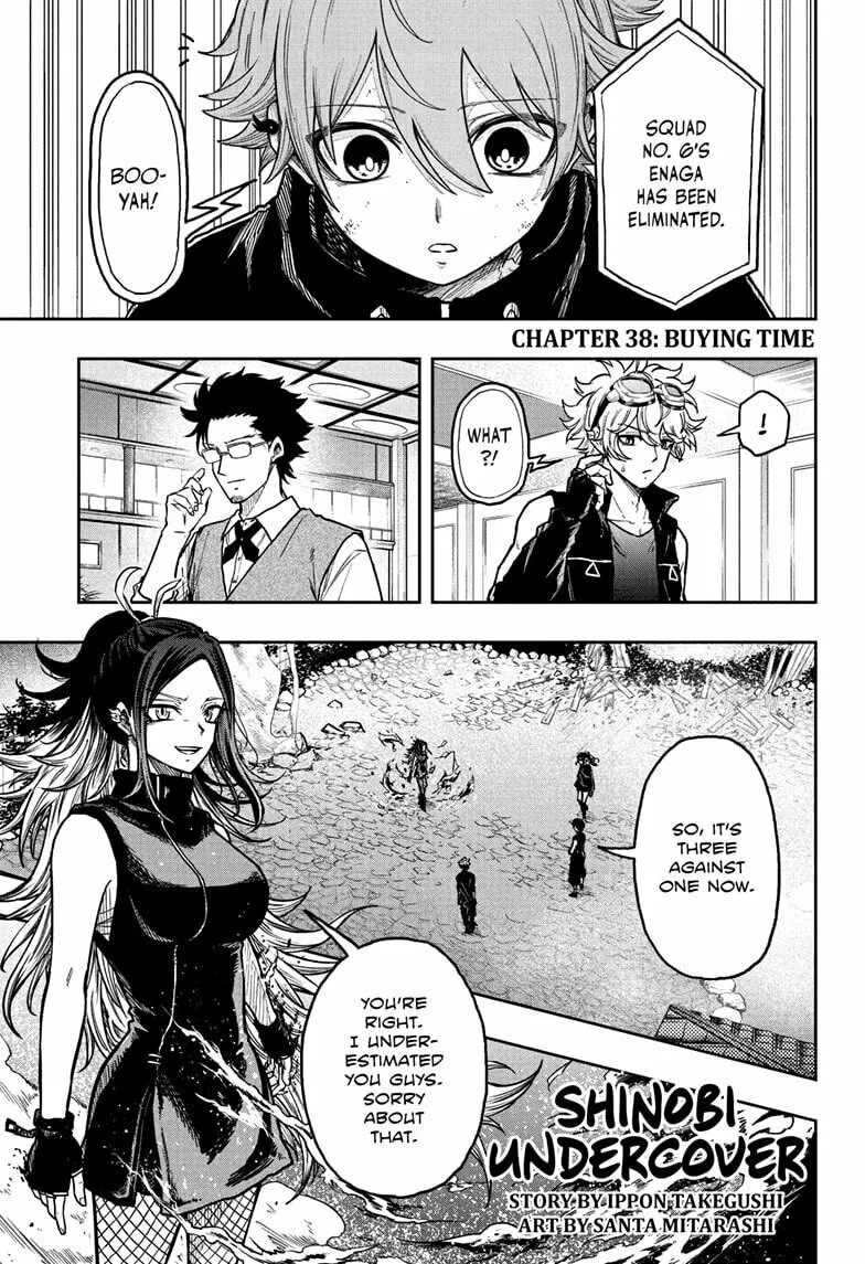 Shinobi Undercover Chapter 38 page 1 - 
