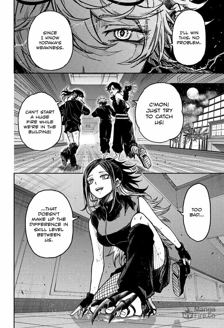 Shinobi Undercover Chapter 38 page 12 - 