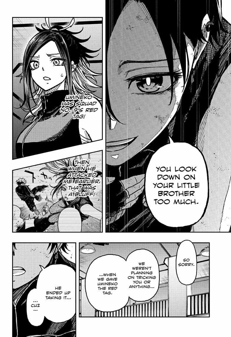 Shinobi Undercover Chapter 39 page 16 - 