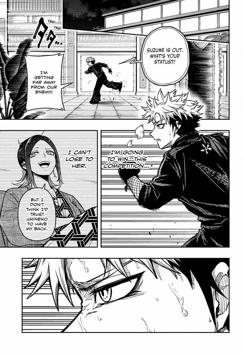Shinobi Undercover Chapter 39 page 19 - 