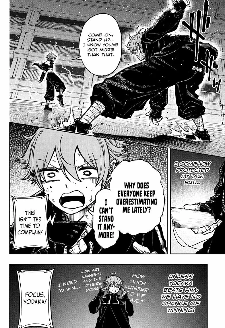 Shinobi Undercover Chapter 39 page 4 - 