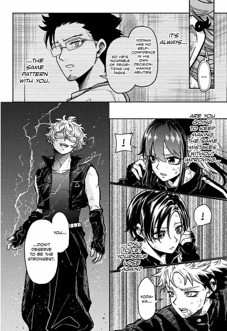 Shinobi Undercover Chapter 40 page 10 - 