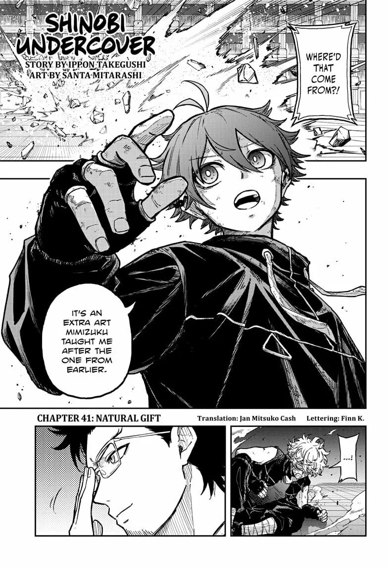 Shinobi Undercover Chapter 41 page 1 - 