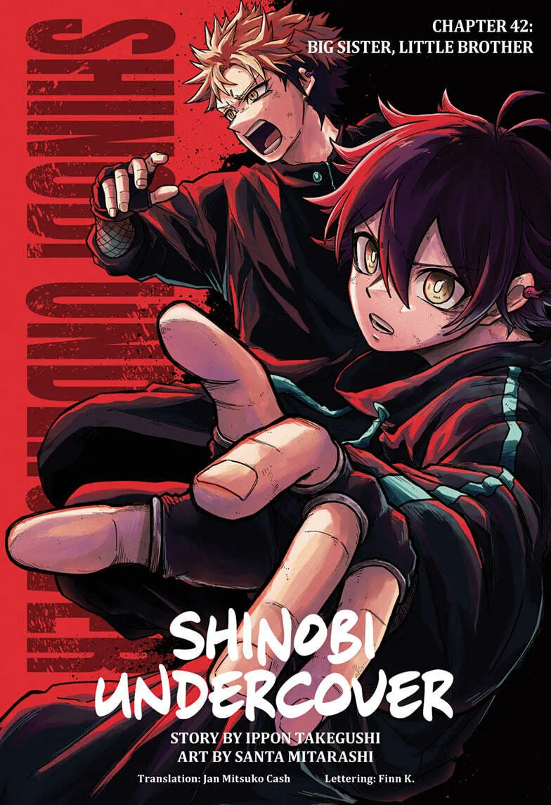 Shinobi Undercover Chapter 42 page 1 - 