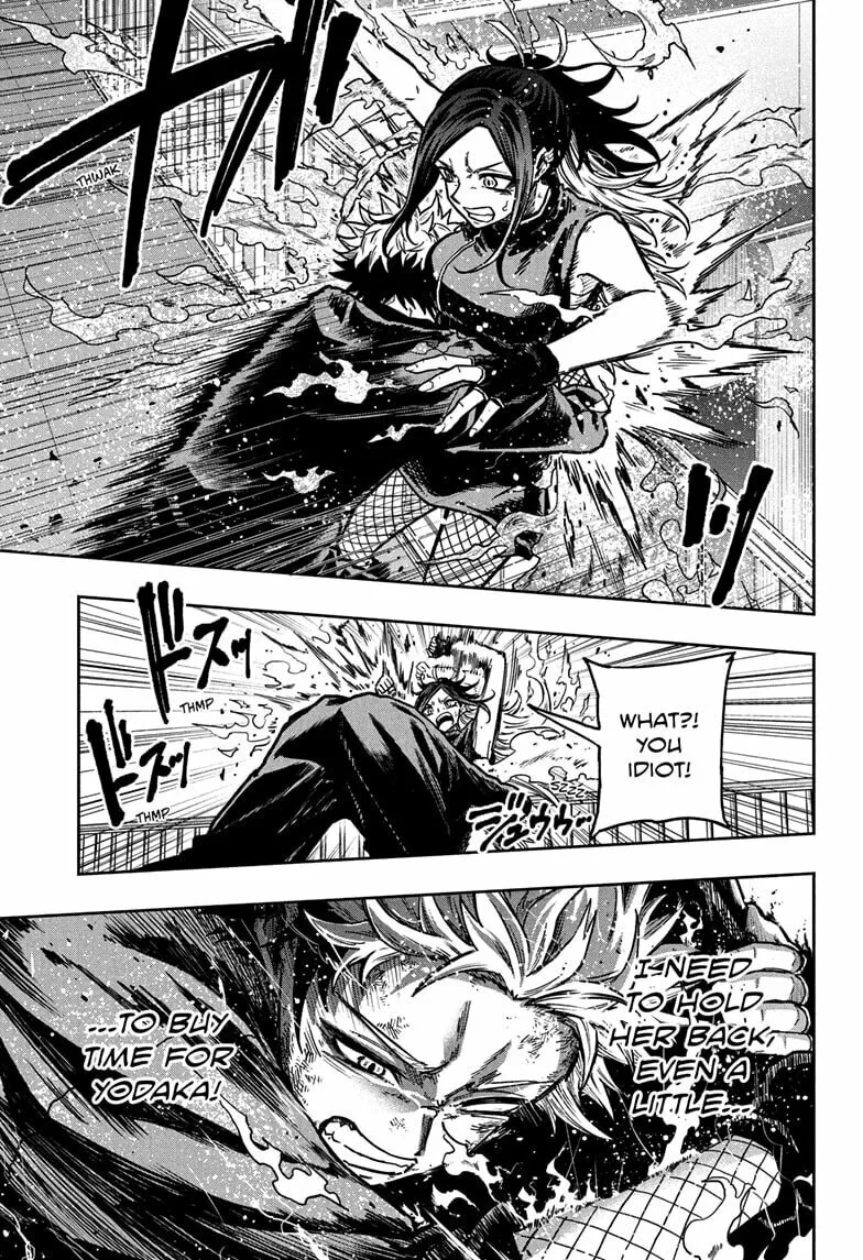 Shinobi Undercover Chapter 42 page 17 - 
