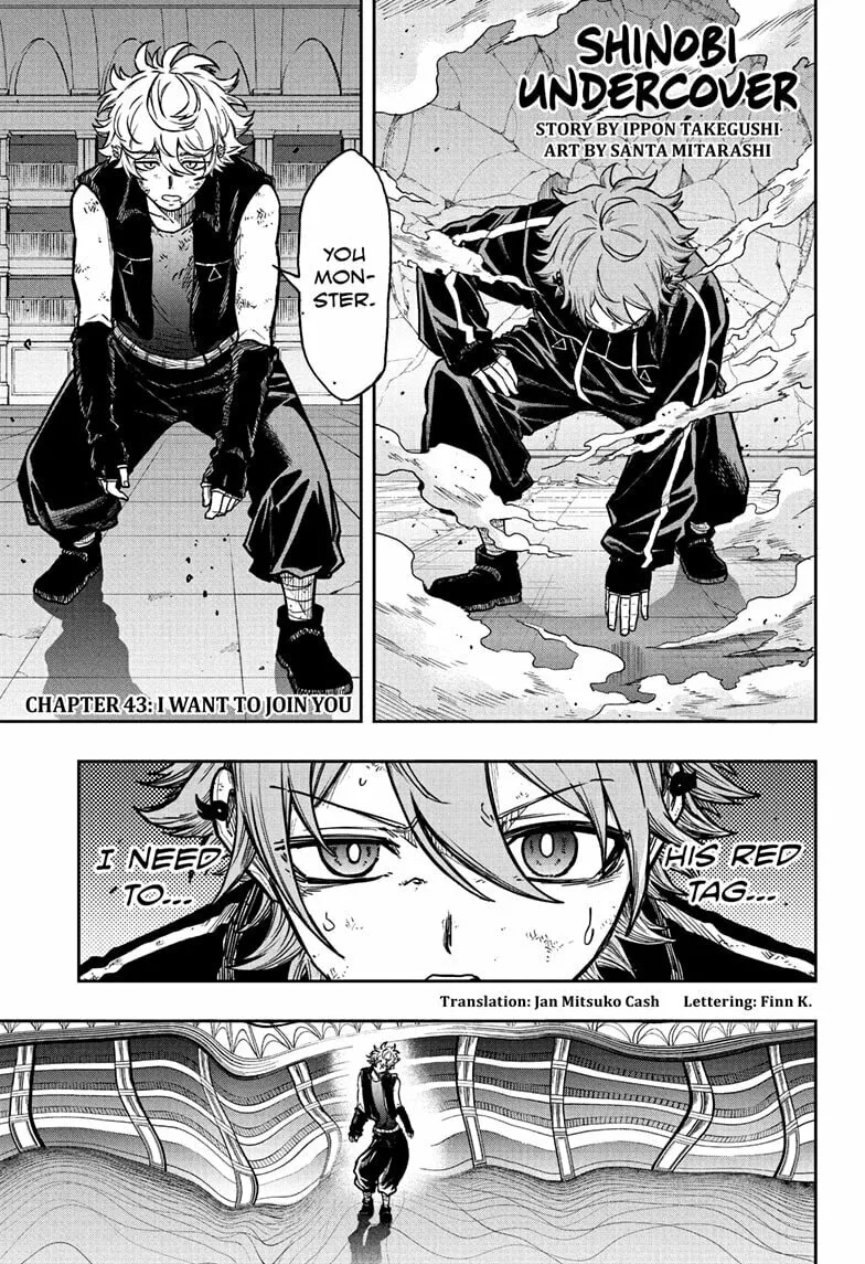 Shinobi Undercover Chapter 43 page 1 - 