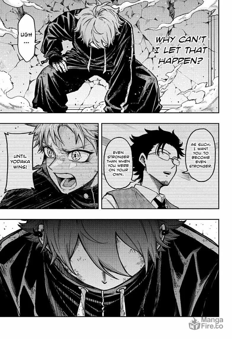 Shinobi Undercover Chapter 43 page 3 - 