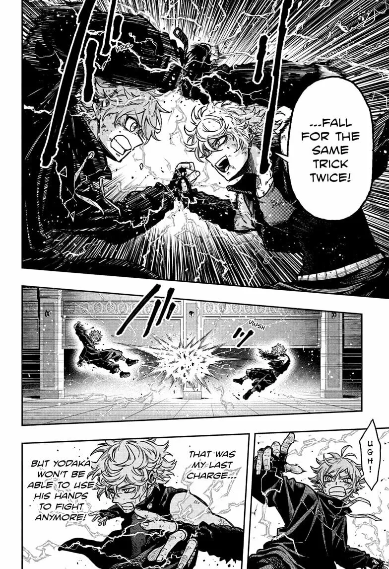 Shinobi Undercover Chapter 43 page 8 - 