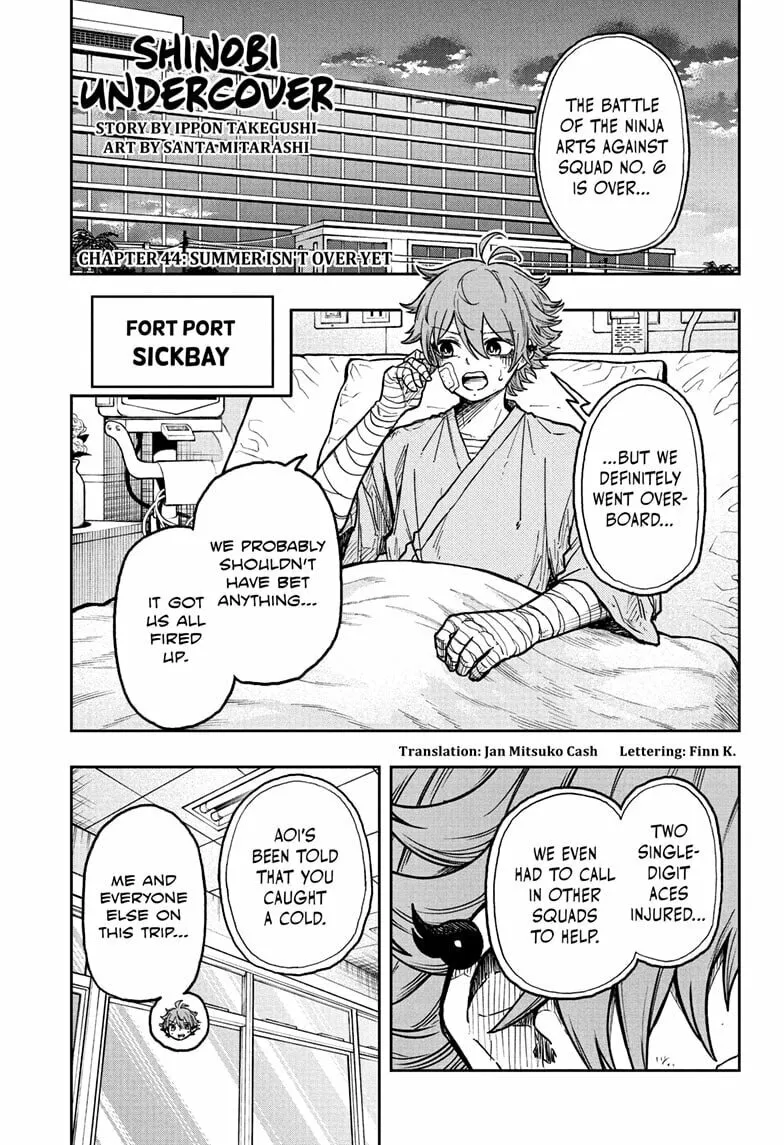 Shinobi Undercover Chapter 44 page 1 - 