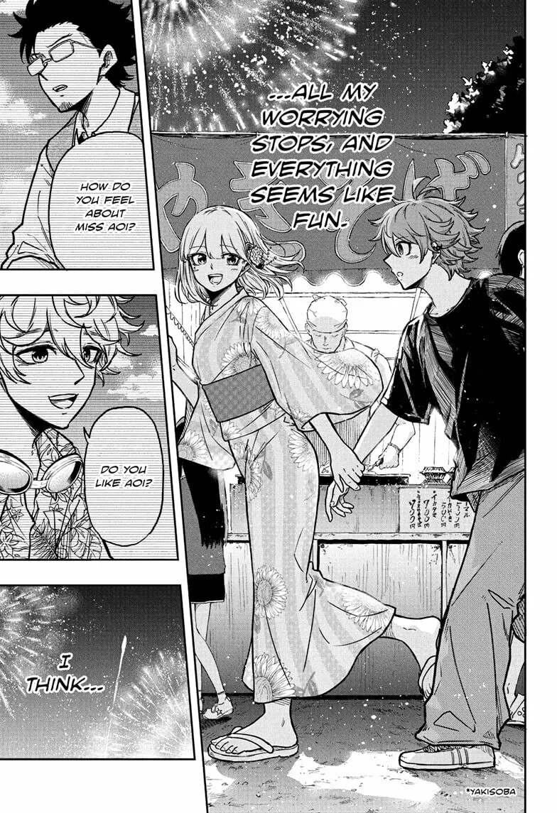 Shinobi Undercover Chapter 44 page 17 - 