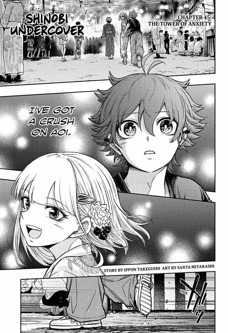 Shinobi Undercover Chapter 45 page 1 - 